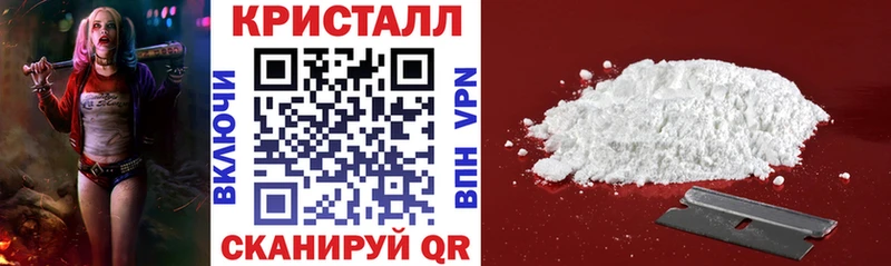 АМФЕТАМИН Розовый Кумертау