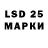 MDMA кристаллы Tim Gird