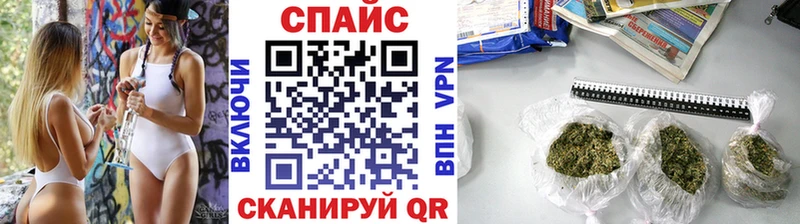 сколько стоит  мега ссылка  Бутират оксибутират  Кумертау 