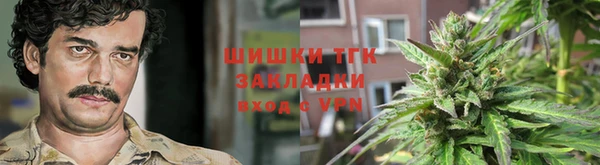 меф Абинск