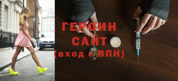 COCAINE Покачи