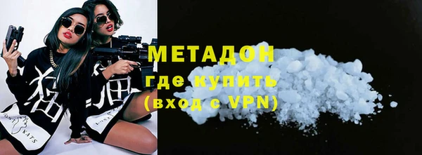 COCAINE Покачи