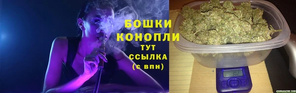 амфетамин Алексеевка