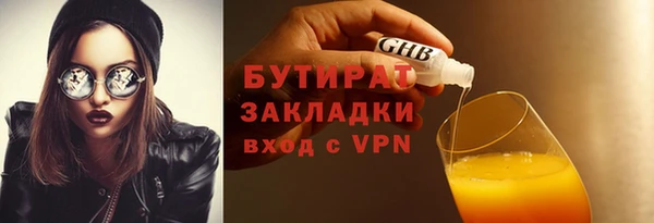 хмурый Абдулино