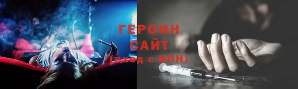 кокс Покров