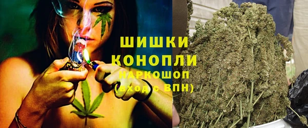 COCAINE Покачи