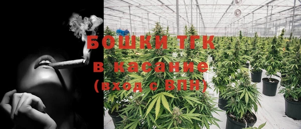 хмурый Абдулино