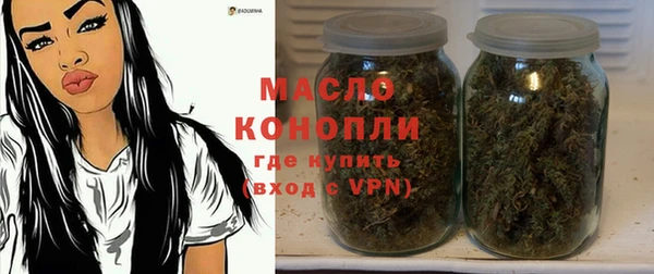 COCAINE Покачи
