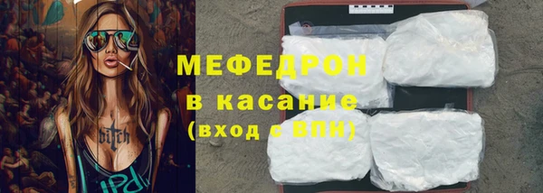 COCAINE Покачи
