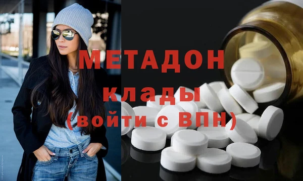 кокс Покров